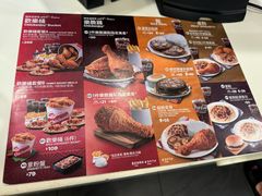 -快乐蜂(永光广场店)