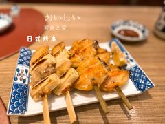 -小山日本料理(太古汇店)