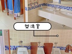 -伊顿幼儿园(棕榈泉校园)
