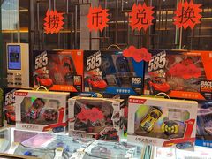 -海底捞火锅(老城根店)