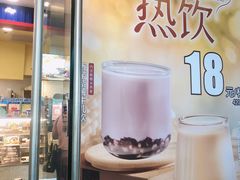 -DQ·蛋糕·冰淇淋(大宁国际商业广场店)