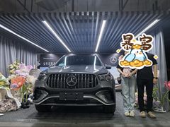 -上海星瀚奔驰4S店(红柳路店)