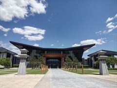 -北京雁栖湖国际会展中心