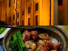 -煲煲掂风味煲仔饭餐厅(西区店)