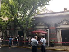 -中共一大纪念馆