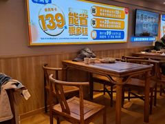 -素满香·全民食养自助(建邺万达店)