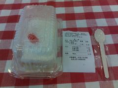 -红宝石·鲜奶小方·海派西点房(南丹店)