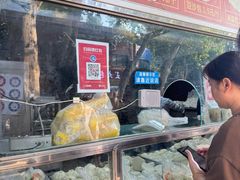 -袁大头包子(光华路店)