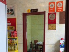 -宾朋海鲜特色美食餐厅·纯手工鲅鱼水饺(兴海路店)