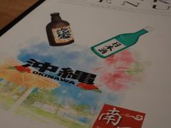 -南风(淮海街店)