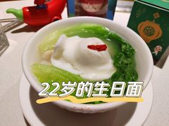 -海底捞火锅(长宁路龙之梦店)