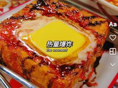 -七爷清汤腩·港式餐厅(金狮广场店)