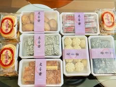 -老香齋(五角场店)