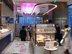 -奈雪的茶(印象城店)
