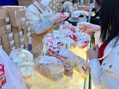 -老鼎丰(靖宇街总店)