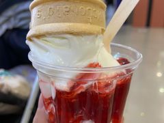 -麦当劳(中二横路店)