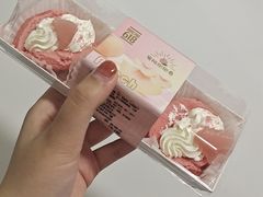 -Bread618面包生日蛋糕(欧亚商都店)
