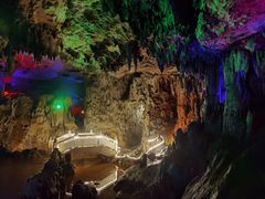 -陶祖圣境风景区