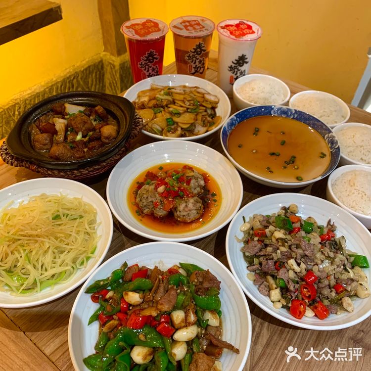 谁还没有吃过春娇奶奶我都会伤心的[心碎]
