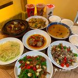 谁还没有吃过春娇奶奶我都会伤心的[心碎]