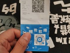 -万达影城(江桥万达广场IMAX店)