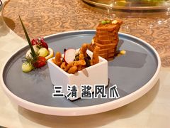 -全聚德(长江路店)