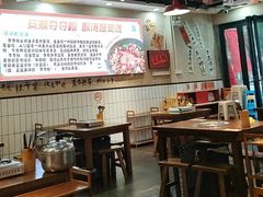 -黔有有贵州酸汤夺夺粉火锅(五味十字店)