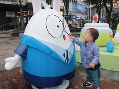 -证大大拇指广场(芳甸路店)