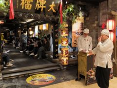 -南京大牌档(新街口德基广场店)