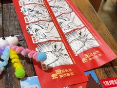 -管氏翅吧(广渠门店)