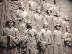 -广西壮族自治区博物馆