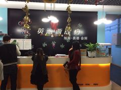 -阳光游泳培训(北苑店)