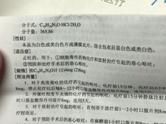 -百汇医疗健康管理与出国体检中心