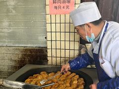 -草庐酒家