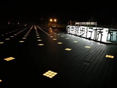 -南京眼步行桥