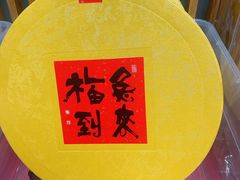 -龙华寺