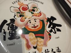 -禄运茶居·手工点心(猎德店)