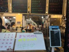 -翼果厨(总店)