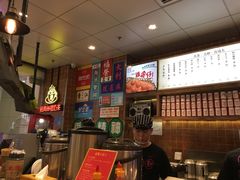 -美芝莲(领展购物广场中关村店)