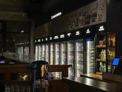 -COMMUNE幻师(五角场店)