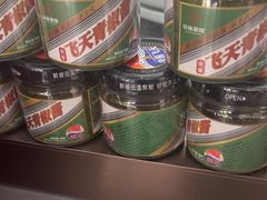 -纪林菜馆·博山菜老字号(华光路店)