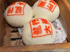 -禄运茶居·手工点心(体育西店)