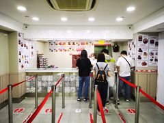 -珍妮曲奇聪明小熊(尖沙咀店)