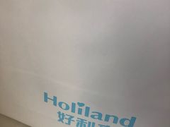 -好利来(团结湖店)