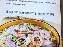 -小放牛炒菜馆(裕华万达店)
