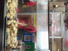 -求生煎包(武夷小区店)