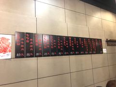 -小本家韩式烤肉(紫藤路店)
