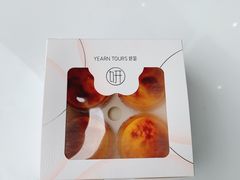 -Yearn Tours妍图(昆山万象汇店)
