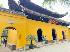 -西园戒幢律寺