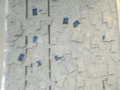 -成都失恋馆